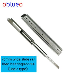 76mm width slide rail《Basic Style》