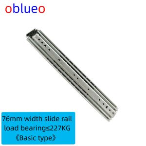 76mm width slide rail《Basic Style》