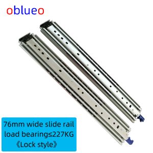 76mm width slide rail (Lock style)