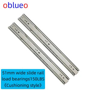 51mm width ball bearing slide (Damping style)-(cold rolled steel)